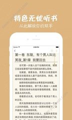 AG百家乐APP